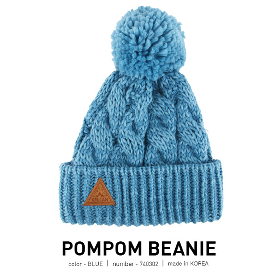 [KELLAN] POMPOM BEANIE（ニット帽） - 7403